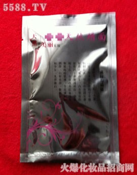 uwȪQ(mo)޹˾ޏ(f)B(yng)Ĥ