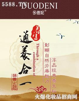 VݽݲyƷ޹˾B(yng)(xing)Ŀ֮