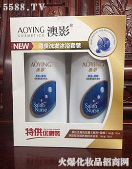 �V���ж��Ż��yƷ���޹�˾����Ӱ���Fϴ�l(f��)��ԡ��