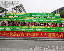 V|ϻ𱬻yƷ̾W(wng)٬F(xin)L(fng)