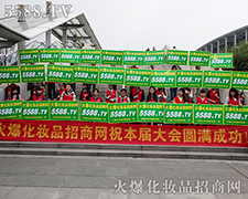 _M(jn)ȡ^ƴڏV|ϵĻyƷ̾W(wng)