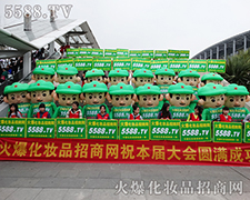 5588(du) Ħȭӭ(zhn)I(y)[