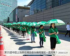 𱬾W(wng)2016ϺI(y)[