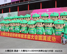 5588.TV2016I(y)[ϡһQ@ˡ