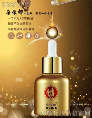 �V�������S���yƷ���޹�˾��������С����ԭҺϵ��