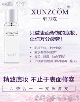 V|WȪƼ޹˾܎֮ޢ-Ĩƽ޼yA