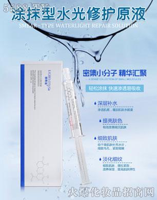 VƼ޹˾ͿĨˮo(h)ԭҺ