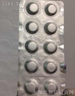 �V�������y����Ƽ����޹�˾��KGF����Ƭ������.���|�������L���ӣ�