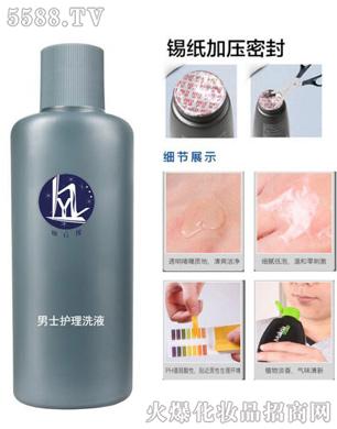 VyƼ޹˾ʿ˽̎o(h)ϴҺ