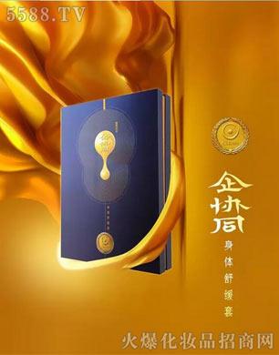 VݲԴĻ޹˾Դf(xi)ͬw澏