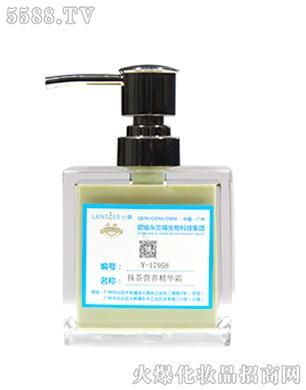 �V���m������Ƽ����޹�˾��Y-17958Ĩ��I(y��ng)�B(y��ng)���A˪