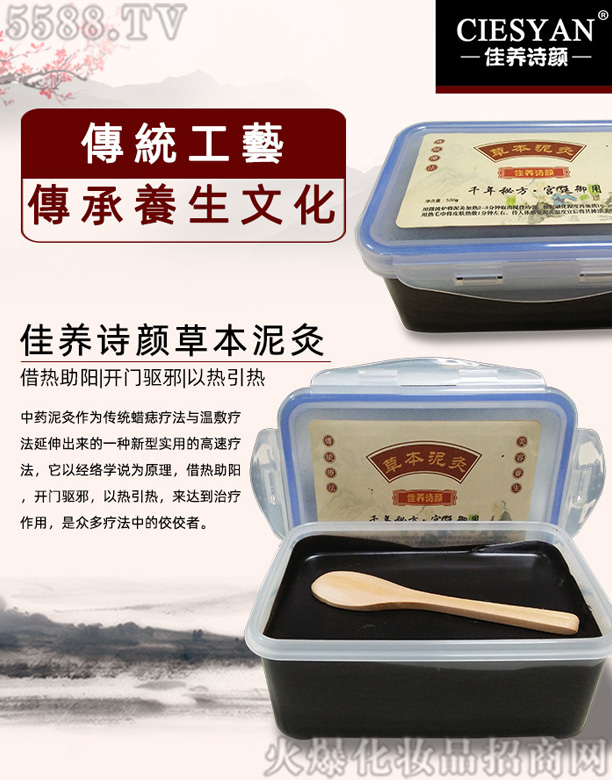 VݭyƷ޹˾B(yng)Ԋ(sh)ݱˎ