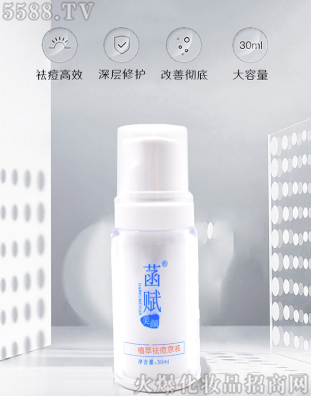 ĽʢƼ޹˾xֲԭҺ