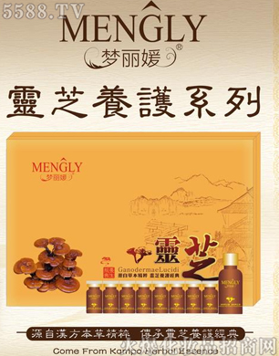 V݋yƷ޹˾`֥B(yng)o{(dio)