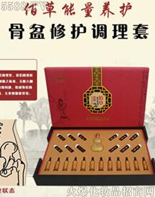 V݋yƷ޹˾°۲B(yng)oo{(dio)