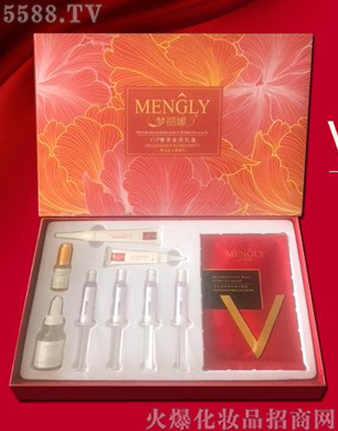 �V�݋������yƷ���޹�˾����(m��ng)����VIP�����(hu��)�T��