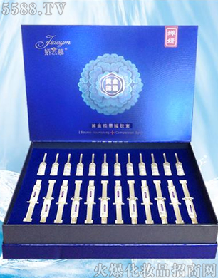 �V�݋������yƷ���޹�˾������Ľ�S���������w��