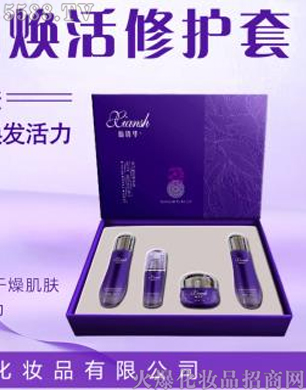 �V�݋������yƷ���޹�˾����Ԋ�A�᝙(r��n)�������o(h��)�׽M