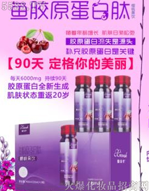 V݋yƷ޹˾Ԋ(sh)A~(y)zԭģҹζ