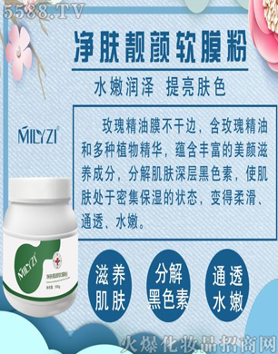 �V�݋������yƷ���޹�˾�������˃��w�n�ܛĤ��