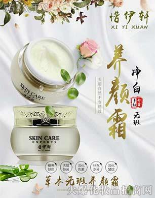 ϧ܎(gu)HyƷ޹˾ϧ܎ݱo(w)ϾB(yng)˪