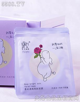 �����ź�����Ƽ����޹�˾��ֲ��(chu��ng)��Ʒīõ��͸���w��Ĥ