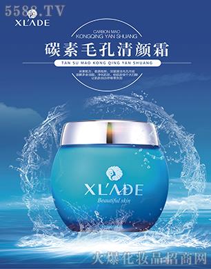 ɍƼVݣ޹˾ѩm̼ë˪