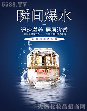 ɍƼVݣ޹˾ѩmˮ(rn)͸˪