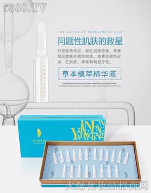 VݽˎƼ޹˾ݱֲ;AҺ