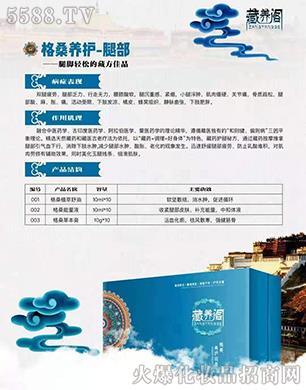 V_Ƽ޹˾B(yng)wɣB(yng)o-Ȳ