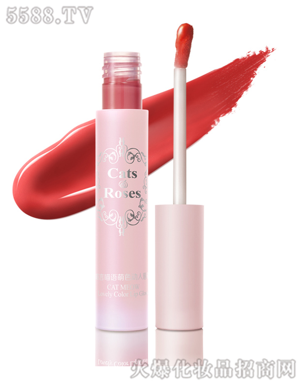 ���R�Ż��yƷ�ɷ����޹�˾��؈�Z(y��)õ���������Z(y��)��ɫ��(d��ng)�˴���