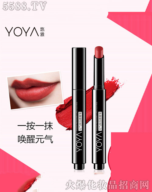 ���R�Ż��yƷ�ɷ����޹�˾������Ԫ?d��)ⰴ������P