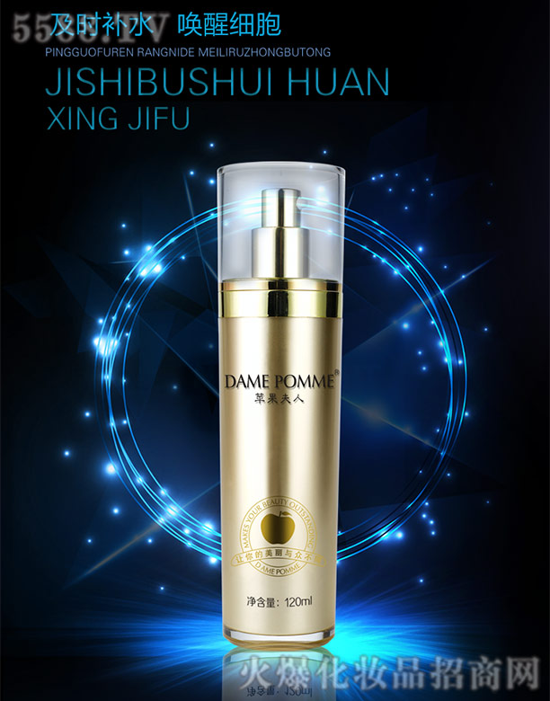 �V���КW�y����Ƽ����޹�˾���O��������ˬƽ��PH�{(di��o)��¶