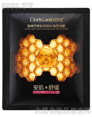 VݍQ(mo)޹˾ޢ޺ڷzo(h)Ĥ