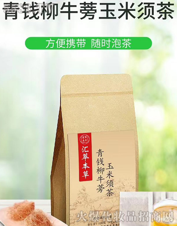 VRͱݬˎa(chn)I(y)޹˾RͱX(qin)ţ횲