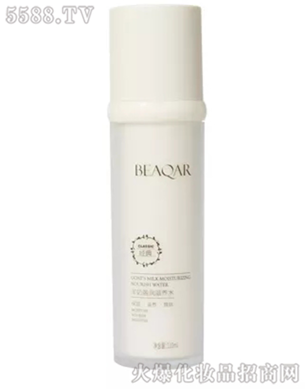 B(rn)yƼ޹˾ؐȪӯ(rn)B(yng)ˮ