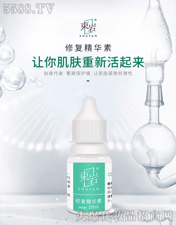 �V��ɪ�S�I����Ƽ����޹�˾�����r�ޏ�(f��)���A��