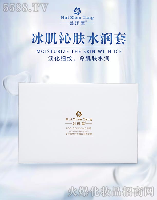 �ɶ��F�������Q(m��o)���޹�˾����(hu��)���ñ������wˮ����