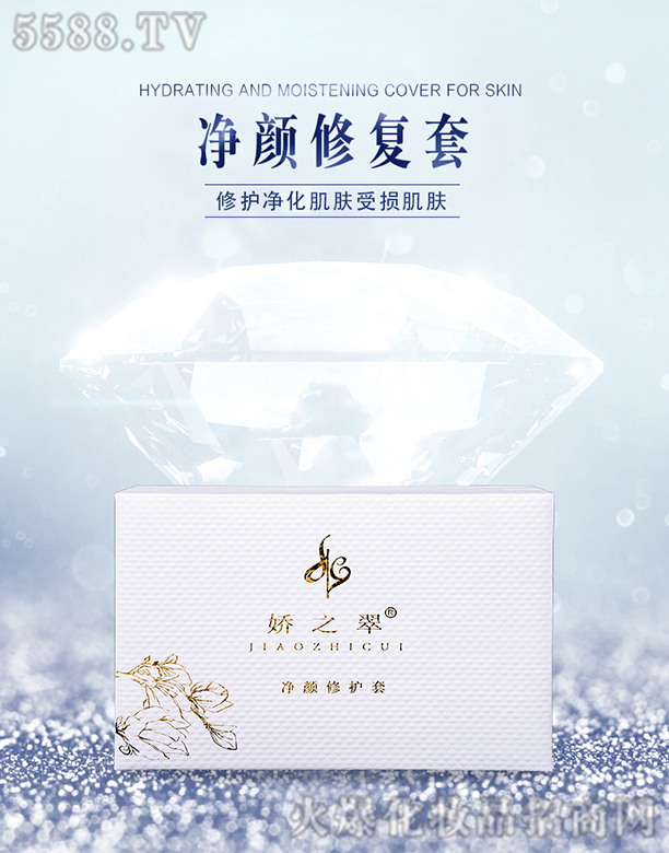 �ɶ��F�������Q(m��o)���޹�˾�������Ã�����o(h��)��