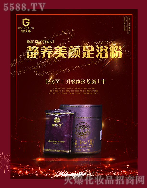 ɶFQ(mo)޹˾\oB(yng)ԡ