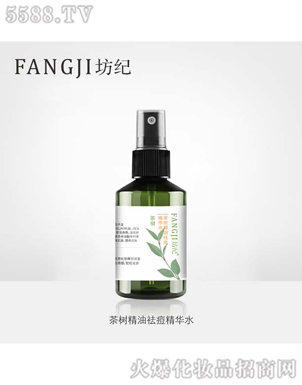 �V�ݺ���Ԋ����Ƽ����޹�˾�����o��侫������Aˮ100ml
