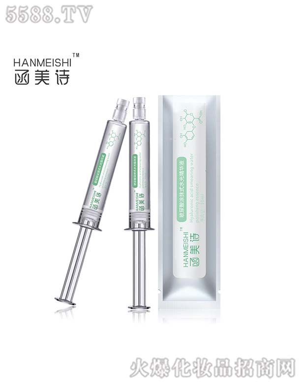 �V�ݺ���Ԋ����Ƽ����޹�˾������Ԋ������ͿĨʽˮ�⾫�AҺ