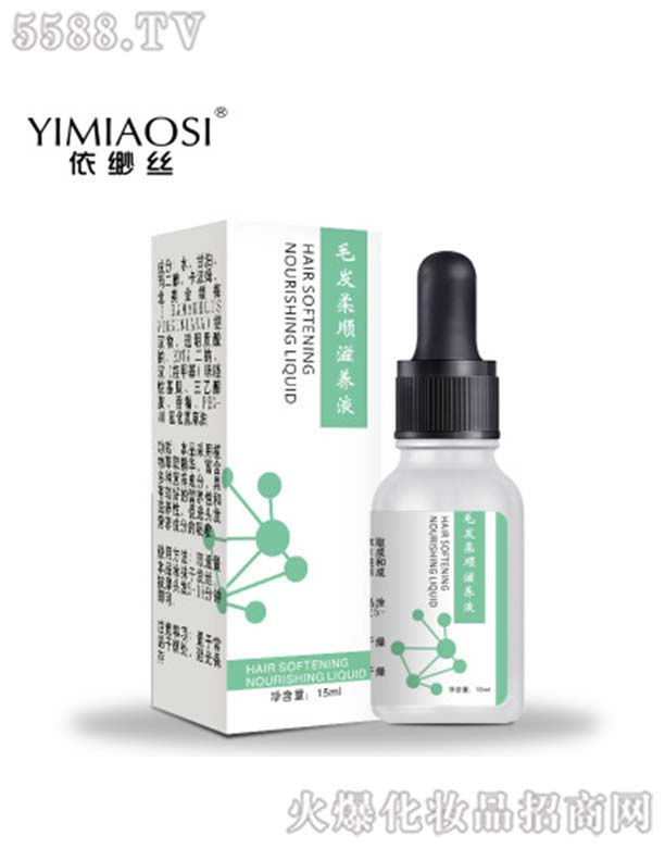 �V�ݺ���Ԋ����Ƽ����޹�˾�������zë�l(f��)������B(y��ng)Һ