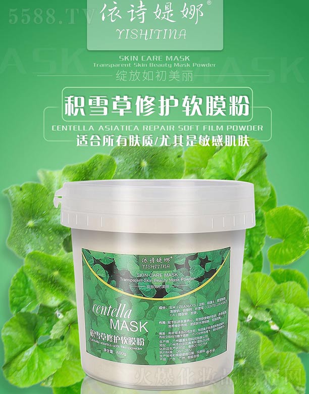 VmƼ޹˾Ԋ(sh)qȷeѩo(h)ܛĤ