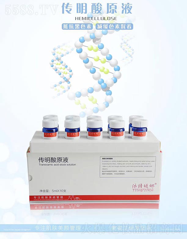 VmƼ޹˾Ԋ(sh)qȂԭҺ