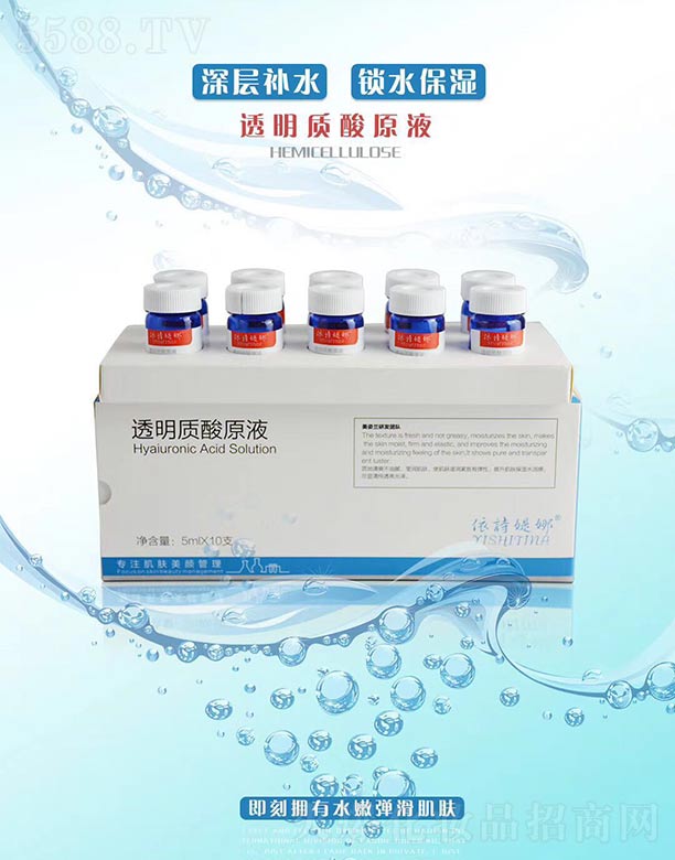 VmƼ޹˾Ԋ(sh)q͸|(zh)ԭҺ