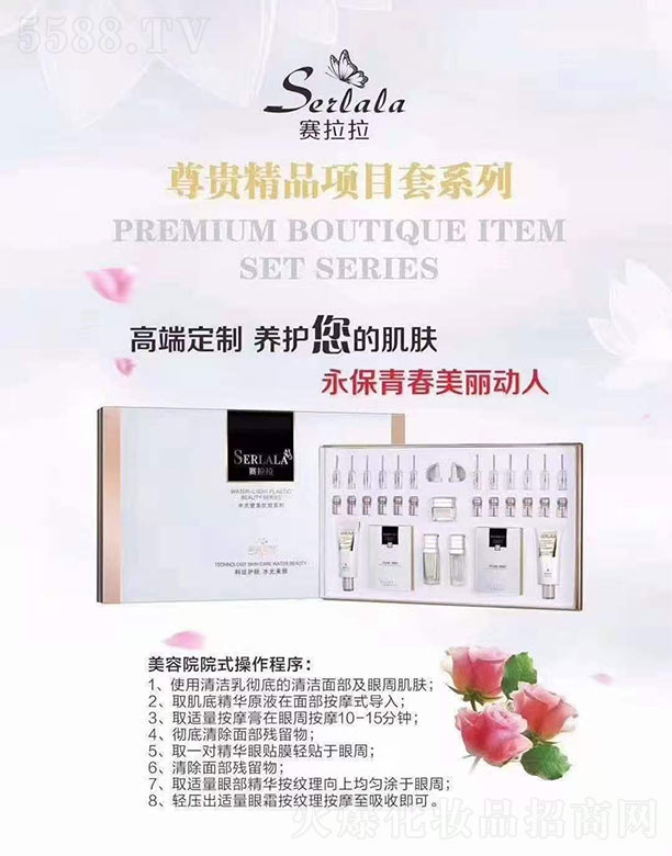 �W�������ݿƼ�(�V��)���޹�˾��ِ�������F��Ʒ�Ŀ��ϵ��