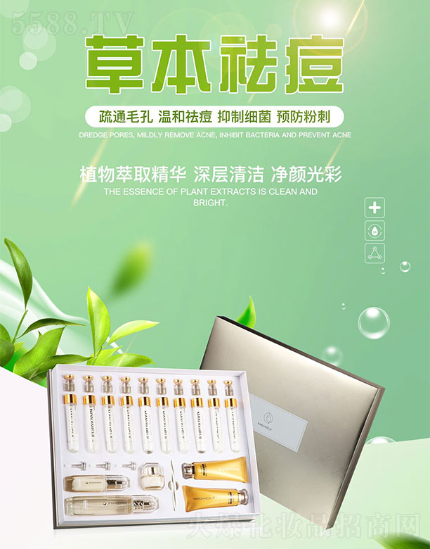 �V����ޢ����Ƽ����޹�˾���ϘO���������嶻���AԺ�b��