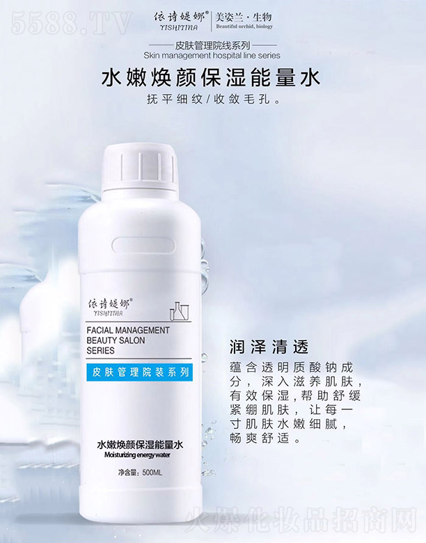 VmƼ޹˾Ԋ(sh)qˮ۟ˮ