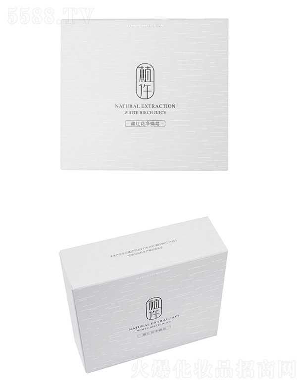 �Ϻ�ֲ������Ƽ����޹�˾��ֲ�S�ؼt��������